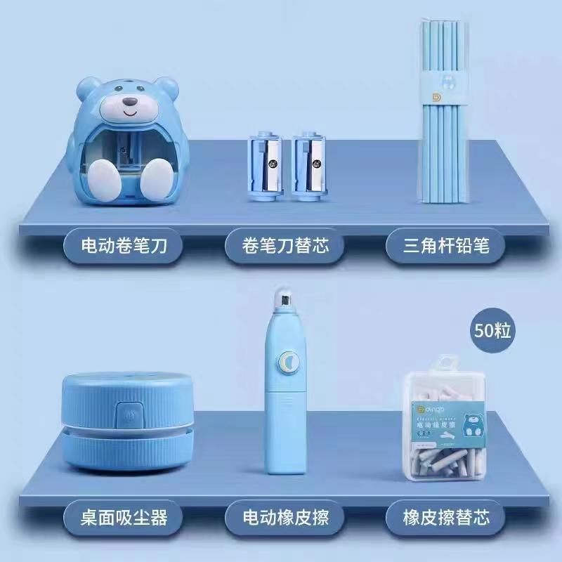 ilearnngrow Electronic Stationery Kit